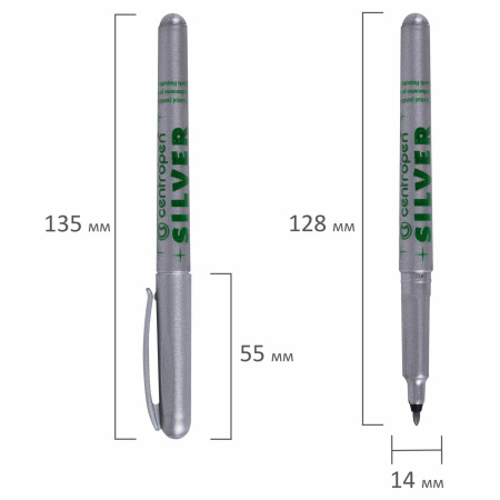 Маркер для декорирования СЕРЕБРЯНЫЙ CENTROPEN, круглый наконечник, 1 мм, 2670, 6 2670 0194 - Маркеры для хобби