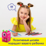 Точилка механическая ПИФАГОР "Монстрик", корпус розовый, для чернографитных и цветных карандашей, 229716 - Точилки механические