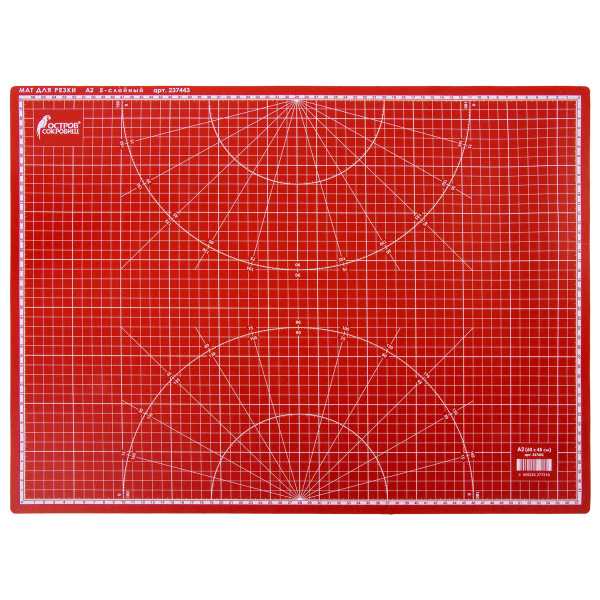 Коврик (мат) для резки ОСТРОВ СОКРОВИЩ, 5-ти слойный, А2 (600х450 мм), двусторонний, толщина 3 мм, 237443 - Коврики настольные для резки