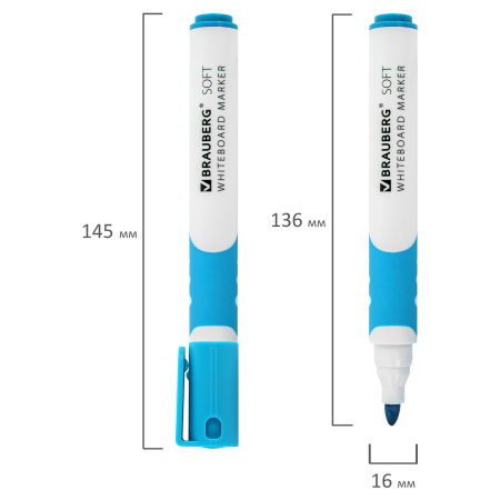 Маркер стираемый для белой доски СВЕТЛО-ГОЛУБОЙ, BRAUBERG "SOFT", 5 мм, резиновая вставка, 152111 - Маркеры для досок