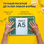 Коврик (мат) для резки BRAUBERG, 3-слойный, А4 (300х220 мм), двусторонний, толщина 3 мм, зеленый, 236905 - Коврики настольные для резки