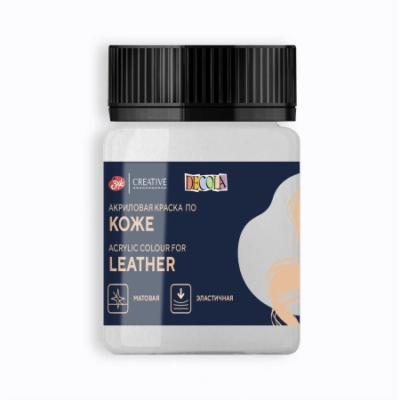 Краска акриловая по коже для декоративного творчества цвет №966 Серебро банка 50мл Decola