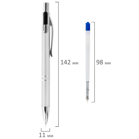 Ручка подарочная шариковая BRAUBERG "Dragon", корпус ассорти, узел 1 мм, линия письма 0,7 мм, синяя, 141438 - Ручки бизнес-класса
