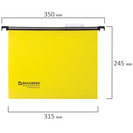 Подвесные папки А4 (350х245 мм), до 80 листов, КОМПЛЕКТ 5 шт., пластик, желтые, BRAUBERG (Италия), 231798 - Подвесные папки А4