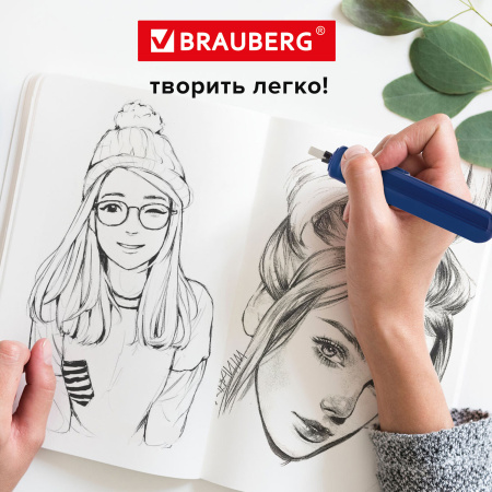 Ластик электрический BRAUBERG "JET", питание от 2 батареек ААА, 8 сменных ластиков, синий, 229616 - Ластики электрические