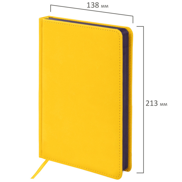 Ежедневник недатированный А5 138х213 мм BRAUBERG "Rainbow" под кожу, 136 л., желтый, 111670 - Ежедневники с покрытием "под кожу и ткань"