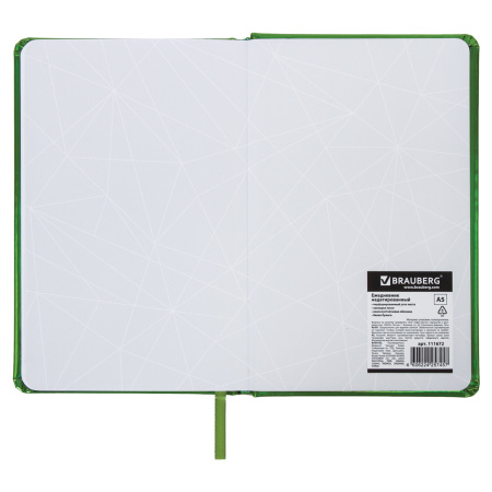 Ежедневник недатированный А5 138х213 мм BRAUBERG "Holiday" под кожу, 136 л., зеленый, 111672 - Ежедневники с покрытием "под кожу и ткань"