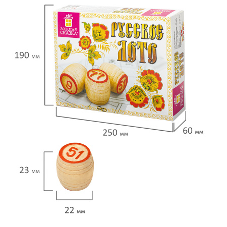 Русское лото классическое с деревянными бочонками, в картонной упаковке, ЗОЛОТАЯ СКАЗКА, 664672 - Настольные игры