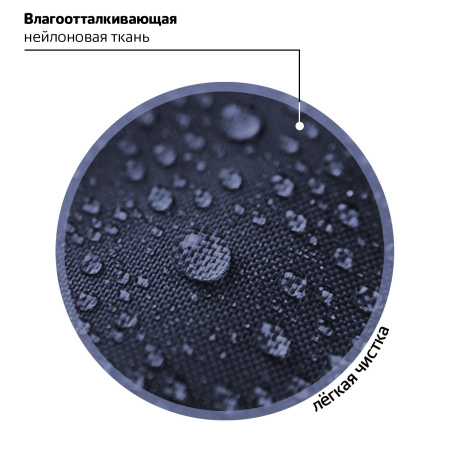 Рюкзак BRAUBERG STAR, 1 отделение, 5 карманов, "Brave lion", синий, 40х29х13 см, 270669 - Рюкзаки для начальной и средней школы