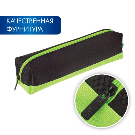 Пенал-косметичка BRAUBERG, мягкий, "Black&Bright", черно-зеленый, 21х5х5 см, 229005 - Пеналы мягкие