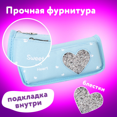 Пенал-косметичка 2 отделения, полиэстер, "Heart", мятный, 21х6х9 см, 270257 - Пеналы мягкие