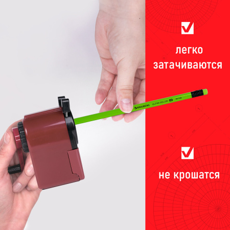 Набор карандашей чернографитных BRAUBERG "ULTRA COLOR" 4 шт., HB, с ластиком, пластиковые, 181709 - Карандаши чернографитные