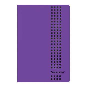 Тетрадь А4, 40 листов, BRAUBERG "Metropolis", скоба, клетка, обложка пластик, ФИОЛЕТОВЫЙ, 403402