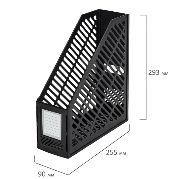 Лоток вертикальный для бумаг BRAUBERG "Office-Expert", 90 мм, сетчатый, сборный, черный, 238019 - Лотки вертикальные (стойки-уголки)