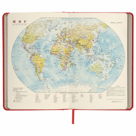 Ежедневник недатированный А5 138х213 мм BRAUBERG "Comodo" под кожу, 160 л., красный, 123840 - Ежедневники с покрытием "под кожу и ткань"