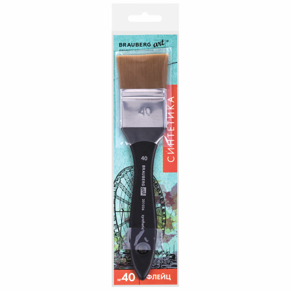 Кисть художественная профессиональная, синтетика, флейц, № 40, BRAUBERG ART CLASSIC, 201036 - Кисти художественные из синтетического волоса