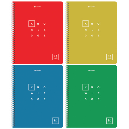 Тетрадь А5 48 л. BRAUBERG, гребень, клетка, обложка картон, "Knowledge" (4 вида в спайке), 404339 - Тетради 40-48 листов