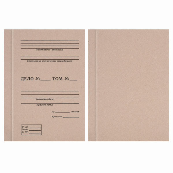 Крышки переплетные картонные А4 305х220 мм, КОМПЛЕКТ 100 шт. (обложка "Дело" - 50 шт., задник - 50 шт.), 112163 - Папки архивные для переплета