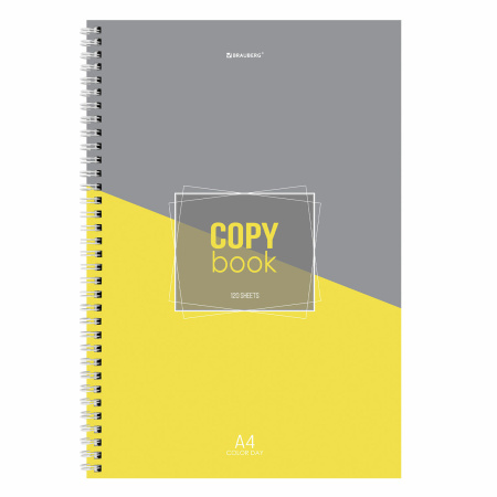 Тетрадь А4, 120 л., BRAUBERG, гребень, клетка, обложка твердая, "Office", 404073 - Тетради формата А4