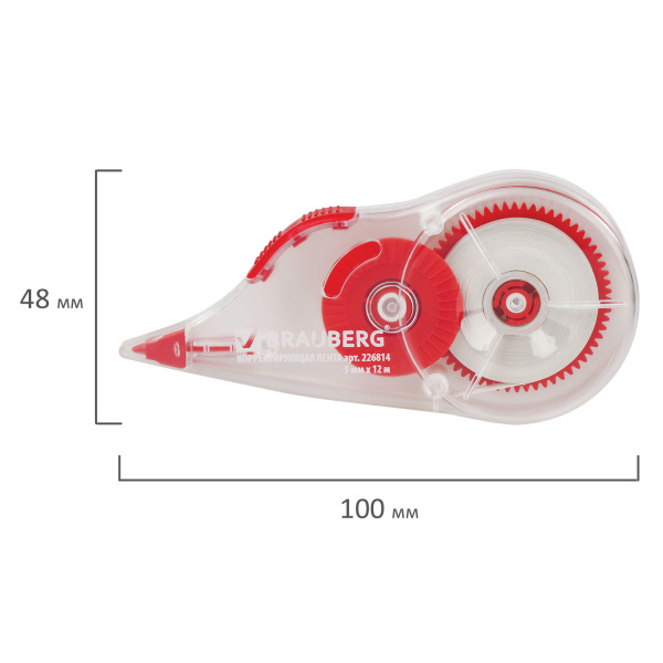 Корректирующая лента BRAUBERG 5 мм х 12 м, корпус прозрачный, механизм перемотки, блистер, 226814 - Корректирующие ленты