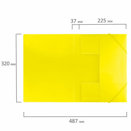 Папка на резинках BRAUBERG "Neon", неоновая, желтая, до 300 листов, 0,5 мм, 227461 - Папки на резинках пластиковые