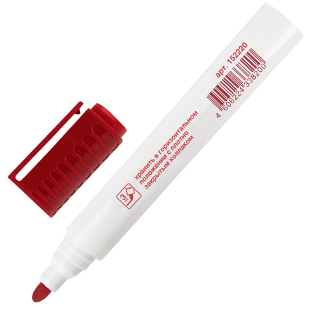 Маркер стираемый для белой доски КРАСНЫЙ, ОФИСМАГ, круглый наконечник, 3 мм, 152220 - Маркеры для досок
