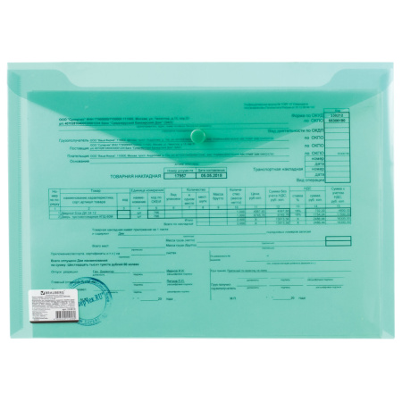 Папка-конверт с кнопкой BRAUBERG, А4, до 100 листов, прозрачная, зеленая, СВЕРХПРОЧНАЯ 0,18 мм, 224810 - Папки-конверты с кнопкой