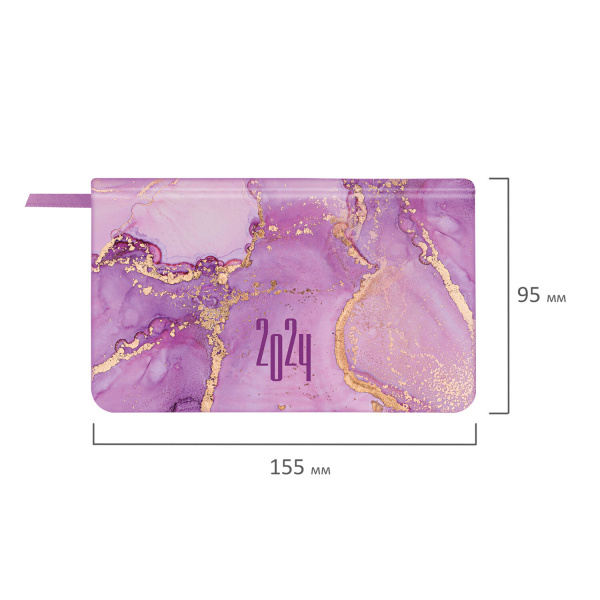 Еженедельник датированный 2024 А6 МАЛЫЙ ФОРМАТ 95х155 мм, BRAUBERG "Vista", под кожу, "Marble", 115057 - Еженедельники