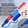 Маркер-краска лаковый EXTRA (paint marker) 4 мм, СИНИЙ, УСИЛЕННАЯ НИТРО-ОСНОВА, BRAUBERG, 151983 - Маркеры-краски лаковые