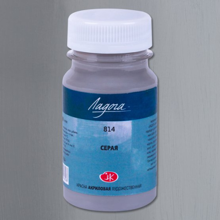 Краска акриловая художественная серая цв № 814 банка 100 мл "Ладога"