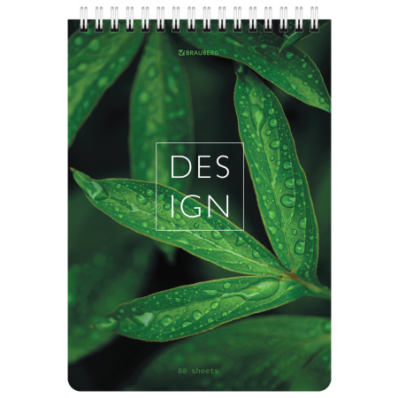 Блокнот А5 (146х206 мм), 80 л., гребень, картон, жесткая подложка, клетка, BRAUBERG, "Растения", 114388 - Блокноты