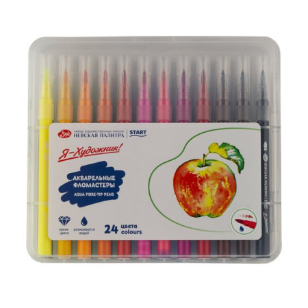 Набор фломастеров акварельных "Я-Художник!" в пластиковом пенале, 24 цвета