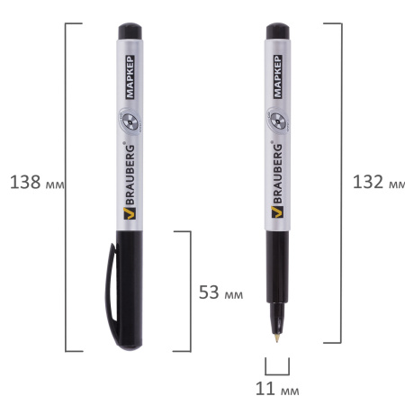 Маркер для CD и DVD BRAUBERG, ЧЕРНЫЙ, тонкий наконечник, 1 мм, 150418 - Маркеры для CD и DVD