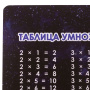 Настольное покрытие BRAUBERG, А3+, пластик, 46x33 см, "Space", 270402 - Коврики настольные детские