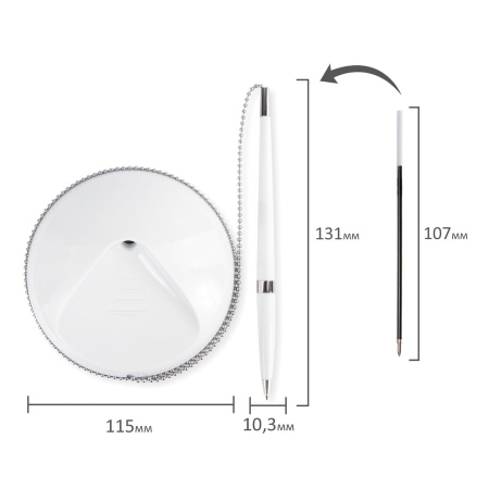 Ручка шариковая настольная BRAUBERG "Стенд-Пен Уайт2", СИНЯЯ, цепочка, корпус белый, линия письма 0,5 мм, 141348 - Ручки шариковые на подставке