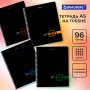 Тетрадь А5 96 л. BRAUBERG, гребень, клетка, глянцевая ламинация, "Dark" (4 вида в спайке), 404419 - Тетради более 60 листов