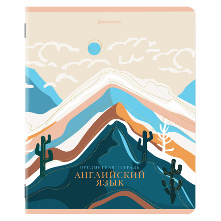 Тетрадь предметная "ELEGANCE" 48 л., SoftTouch, фольга, АНГЛИЙСКИЙ ЯЗЫК, клетка, BRAUBERG, 404546 - Тетради предметные