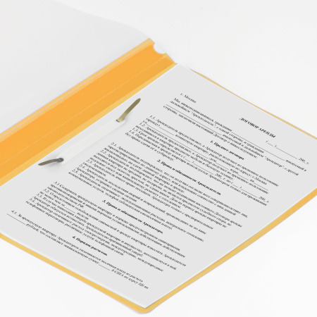 Скоросшиватель пластиковый BRAUBERG, А4, 130/180 мкм, желтый, 228671 - Папки-скоросшиватели мягкие