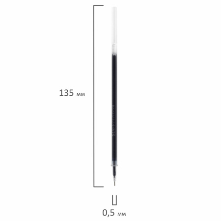 Стержень гелевый STAFF "Basic" GPR-229, 135 мм, СИНИЙ, игольчатый узел 0,5 мм, линия 0,35 мм, 170228 - Стержни для ручек гелевых