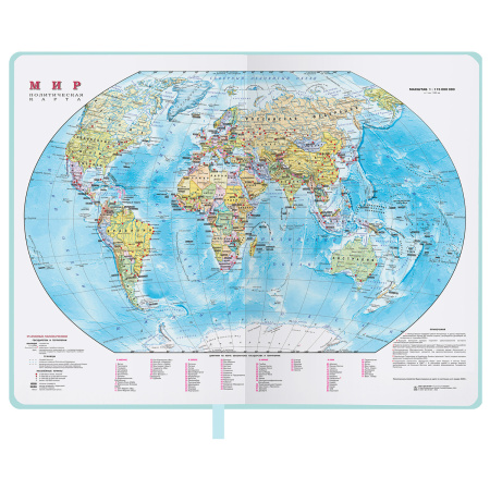 Ежедневник недатированный А5 138x213 мм BRAUBERG "Profile" балакрон, 136 л., мятный, 111660 - Ежедневники с покрытием "под кожу и ткань"