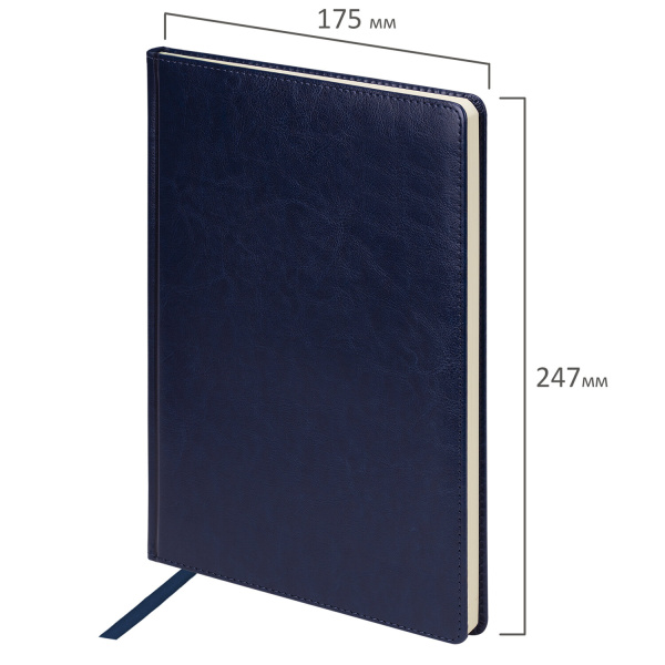 Ежедневник недатированный БОЛЬШОЙ ФОРМАТ (175х247 мм) B5, BRAUBERG "Imperial", под гладкую кожу, 160 л, кремовый блок, темно-синий, 124971 - Ежедневники с покрытием "под кожу и ткань"