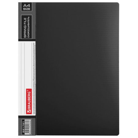 Папка с металлическим скоросшивателем и внутренним карманом BRAUBERG "Contract", черная, до 100 л., 0,7 мм, бизнес-класс, 221781 - Папки с пружинным и пластиковым скоросшивателем