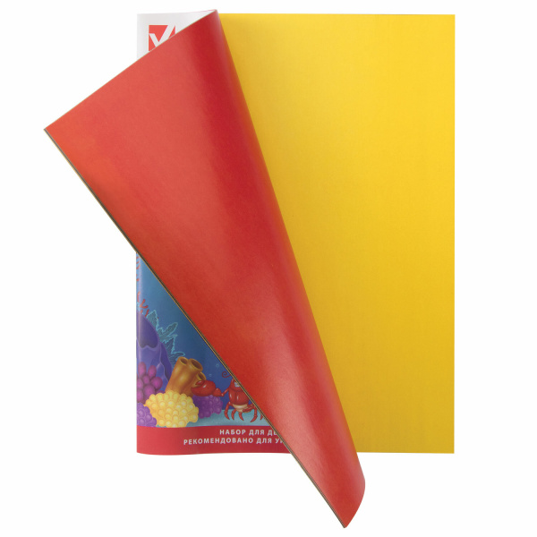 Цветная бумага А4 2-сторонняя мелованная (глянцевая), 16 листов 8 цветов, на скобе, BRAUBERG, 200х280 мм, "Морская", 129924 - Цветная бумага