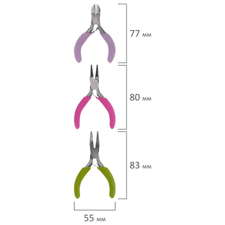Набор инструментов (круглогубцы, плоскогубцы, бокорезы), 8 см, ОСТРОВ СОКРОВИЩ, 662782 - Разное