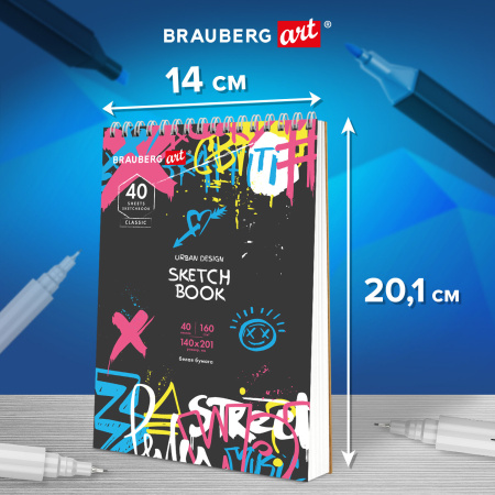 Скетчбук, белая бумага 160 г/м2, 140х201 мм, 40 л., гребень, жесткая подложка, BRAUBERG ART, ассорти, 115071 - Альбомы, скетчбуки и бумага для графики и эскизов