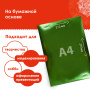 Цветная фольга А4 АЛЮМИНИЕВАЯ НА БУМАЖНОЙ ОСНОВЕ, 7 листов 7 цветов, ОСТРОВ СОКРОВИЩ, 210х297 мм, 111958 - Цветная бумага