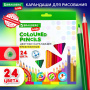 Карандаши цветные BRAUBERG KIDS, 24 цвета, трехгранный корпус, грифель мягкий 3 мм, 181944 - Карандаши цветные