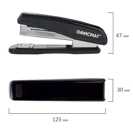 Степлер №24/6, 26/6 ОФИСМАГ, до 25 листов, черный, 229691 - Степлеры настольные