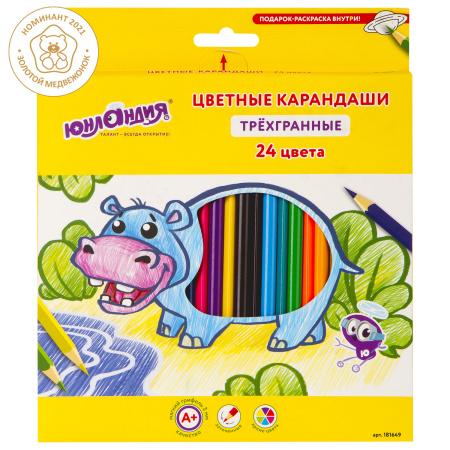 Карандаши цветные СУПЕРМЯГКИЕ ЮНЛАНДИЯ "ТРОПИКИ", 24 цвета, трехгранные, с РАСКРАСКОЙ, 181649 - Карандаши цветные
