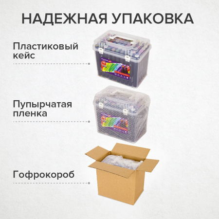 Маркеры для скетчинга двусторонние BRAUBERG ART DEBUT "BLACK", НАБОР 60 шт., пластиковый кейс, 152131 - Скетчмаркеры в наборах